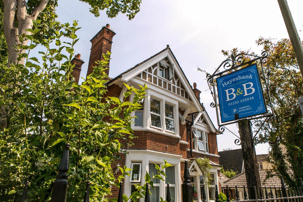 アシュフォード Hayes Bank Bed & Breakfast エクステリア 写真